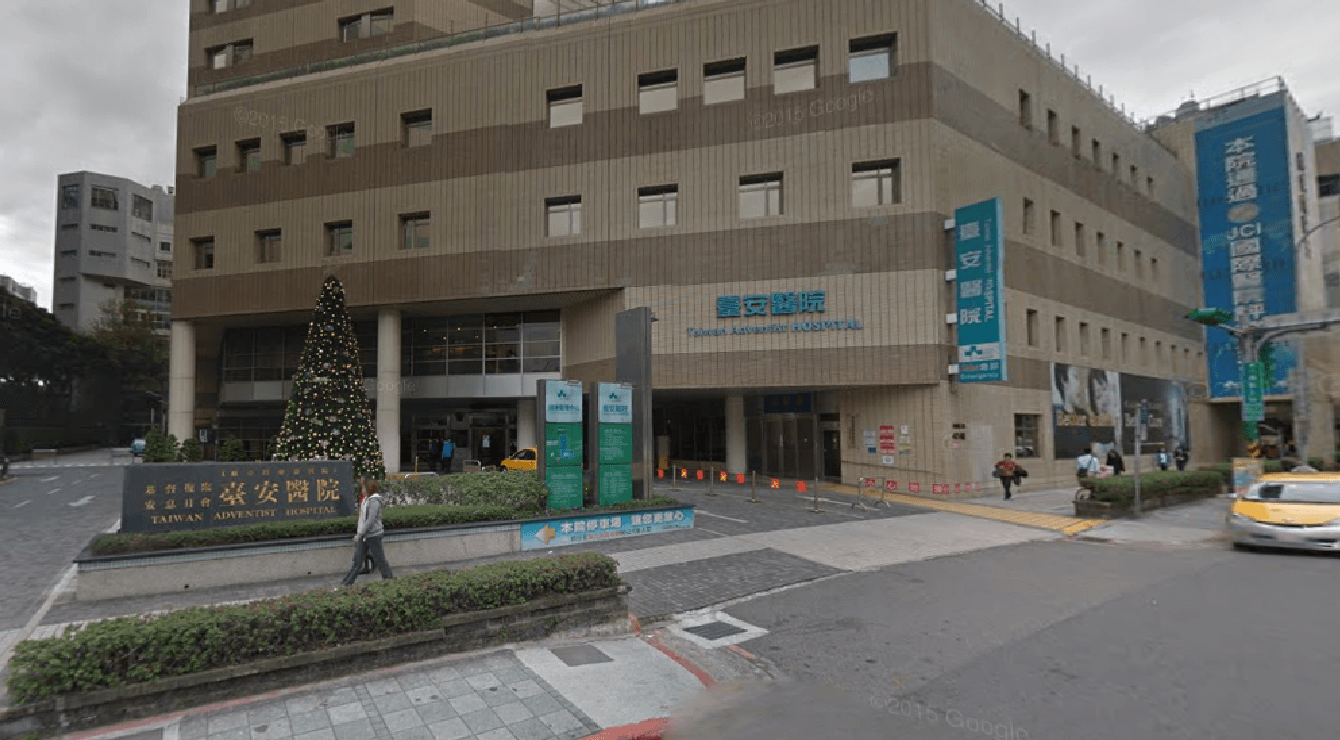 Taiwan Hospital